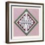 Celtic Ornament-null-Framed Giclee Print