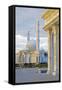 Central Asia, Kazakhstan, Astana, Hazrat Sultan Mosque, the Largest in Central Asia-Gavin Hellier-Framed Stretched Canvas