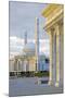 Central Asia, Kazakhstan, Astana, Hazrat Sultan Mosque, the Largest in Central Asia-Gavin Hellier-Mounted Photographic Print