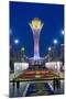 Central Asia, Kazakhstan, Astana, Nurzhol Bulvar - Bayterek Tower-Gavin Hellier-Mounted Photographic Print