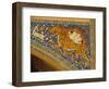 Ceramic Detail, Sher Dor Madressa, Registan Square, Samarkand, Uzbekistan, Central Asia-Upperhall Ltd-Framed Photographic Print