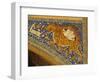 Ceramic Detail, Sher Dor Madressa, Registan Square, Samarkand, Uzbekistan, Central Asia-Upperhall Ltd-Framed Photographic Print