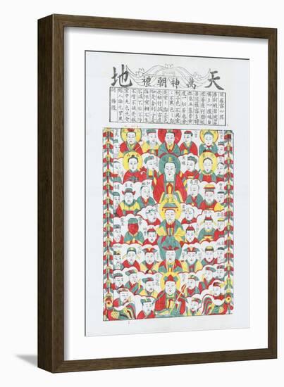 Ceremonial Court of the 10,000 Gods of the Universe, C.1980-null-Framed Giclee Print