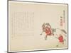 Ceremonial Presentation of a White Horse at the Atsuta Shrine for the Boy's Festival, C.1854-59-T?s?-Mounted Giclee Print