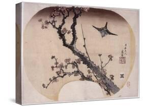 Cerisier en fleurs et fauvette-Katsushika Hokusai-Stretched Canvas