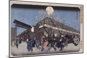 Cerisiers le soir à Nakanochô-Ando Hiroshige-Mounted Giclee Print