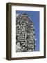 Chac Masks, Structure Xx, Chicanna-Richard Maschmeyer-Framed Photographic Print