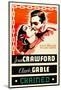 Chained, Joan Crawford, Clark Gable, 1934-null-Mounted Photo