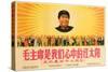 Chairman Mao Is the Red Sun in Our Hearts, August 1969-null-Stretched Canvas