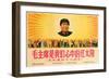 Chairman Mao Is the Red Sun in Our Hearts, August 1969-null-Framed Giclee Print