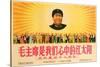 Chairman Mao Is the Red Sun in Our Hearts, August 1969-null-Stretched Canvas