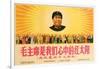 Chairman Mao Is the Red Sun in Our Hearts, August 1969-null-Framed Giclee Print