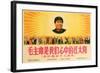 Chairman Mao Is the Red Sun in Our Hearts, August 1969-null-Framed Giclee Print