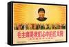 Chairman Mao Is the Red Sun in Our Hearts, August 1969-null-Framed Stretched Canvas