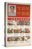 Chairman Mao's Opposition Compared to Diseases-null-Stretched Canvas