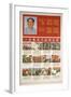 Chairman Mao's Opposition Compared to Diseases-null-Framed Art Print