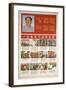 Chairman Mao's Opposition Compared to Diseases-null-Framed Art Print