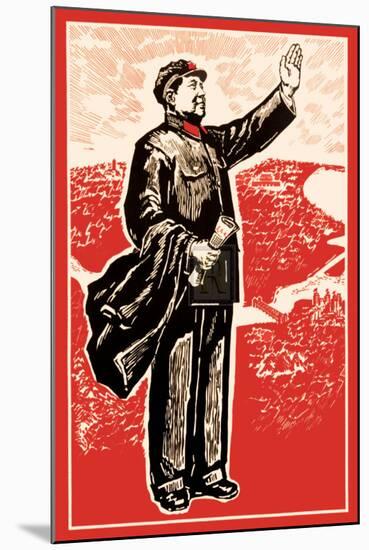 Chairman Mao-Unknown Unknown-Mounted Art Print