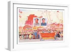 Chairman Mao-null-Framed Art Print