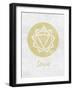 Chakra - Strive-null-Framed Giclee Print