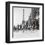 Champs de Mars Gardens-Robert Doisneau-Framed Art Print