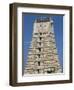 Chamundeswara Temple, Chamundi Hills, Mysore, Karnataka, India-Occidor Ltd-Framed Photographic Print