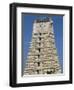 Chamundeswara Temple, Chamundi Hills, Mysore, Karnataka, India-Occidor Ltd-Framed Photographic Print