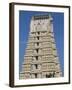 Chamundeswara Temple, Chamundi Hills, Mysore, Karnataka, India-Occidor Ltd-Framed Photographic Print