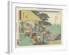 Changing Horses at the Station of Ishiyakushi, 1837-1844-Utagawa Hiroshige-Framed Giclee Print