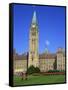 Changing of the Guard Ceremony, Government Building on Parliament Hill in Ottawa, Ontario, Canada-Simanor Eitan-Framed Stretched Canvas