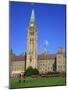 Changing of the Guard Ceremony, Government Building on Parliament Hill in Ottawa, Ontario, Canada-Simanor Eitan-Mounted Photographic Print