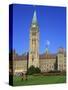 Changing of the Guard Ceremony, Government Building on Parliament Hill in Ottawa, Ontario, Canada-Simanor Eitan-Stretched Canvas