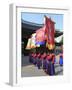 Changing of the Guards, Deoksugung Palace (Palace of Virtuous Longevity), Seoul, South Korea, Asia-null-Framed Photographic Print