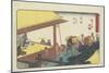 Changing Porters and Horses at Shono, 1841-1842-Utagawa Hiroshige-Mounted Giclee Print