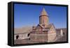 Chapel of St. Gregory Illuminator in Monastery of Khor Virap, Armenia-null-Framed Stretched Canvas