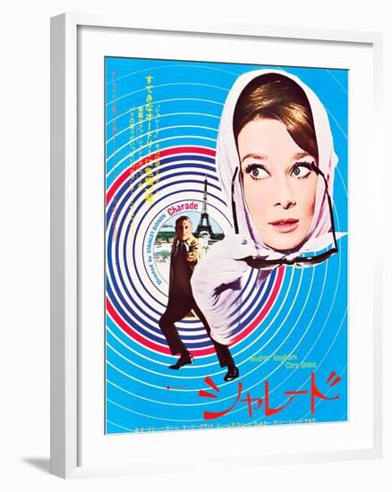 Charade, Cary Grant, Audrey Hepburn, Japanaese Poster Art, 1963-null-Framed Art Print