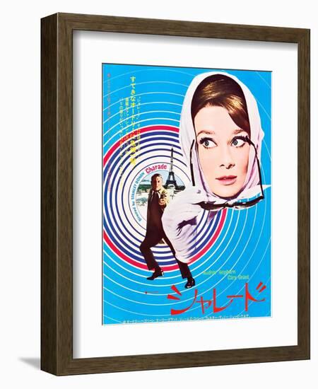 Charade, Cary Grant, Audrey Hepburn, Japanaese Poster Art, 1963-null-Framed Art Print