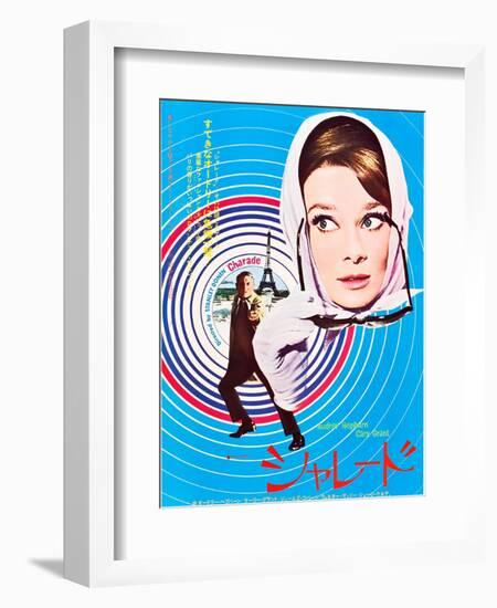 Charade, Cary Grant, Audrey Hepburn, Japanaese Poster Art, 1963-null-Framed Art Print