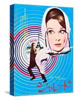 Charade, Cary Grant, Audrey Hepburn, Japanaese Poster Art, 1963-null-Stretched Canvas