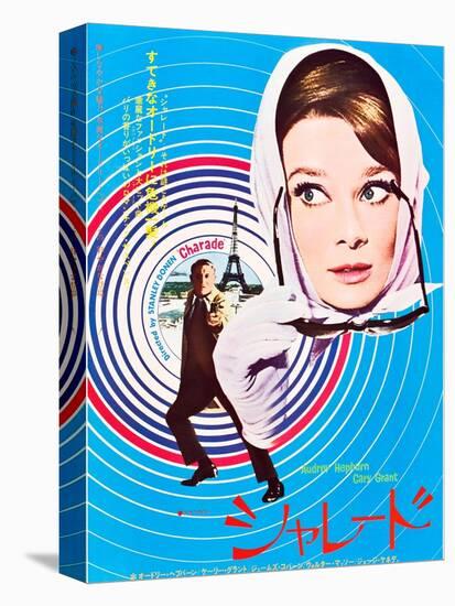 Charade, Cary Grant, Audrey Hepburn, Japanaese Poster Art, 1963-null-Stretched Canvas