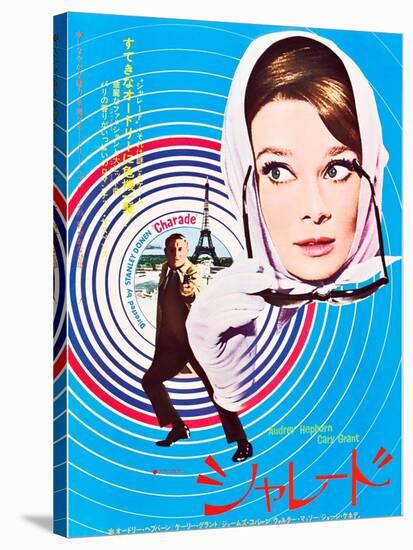 Charade, Cary Grant, Audrey Hepburn, Japanaese Poster Art, 1963-null-Stretched Canvas