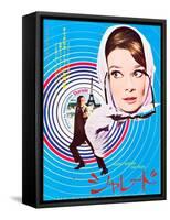 Charade, Cary Grant, Audrey Hepburn, Japanaese Poster Art, 1963-null-Framed Stretched Canvas