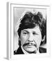 Charles Bronson-null-Framed Photo