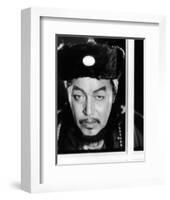 Charlie Chan at Monte Carlo-null-Framed Photo