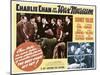 Charlie Chan at the Wax Museum-null-Mounted Art Print