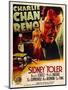 Charlie Chan in Reno-null-Mounted Art Print