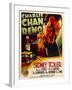 Charlie Chan in Reno-null-Framed Art Print