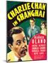 Charlie Chan in Shanghai-null-Mounted Art Print