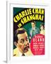 Charlie Chan in Shanghai-null-Framed Art Print