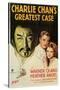 Charlie Chan's Greatest Case, 1933-null-Stretched Canvas